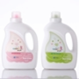 AGA_AE Take Care Of My Kids Clothes Fabric Conditioner Fresh